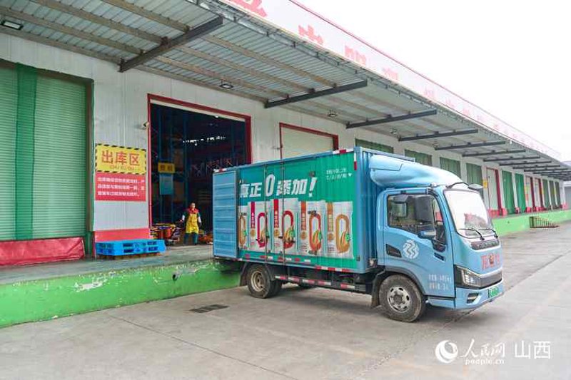 五谷杂粮：滋养健康的新兴趋势