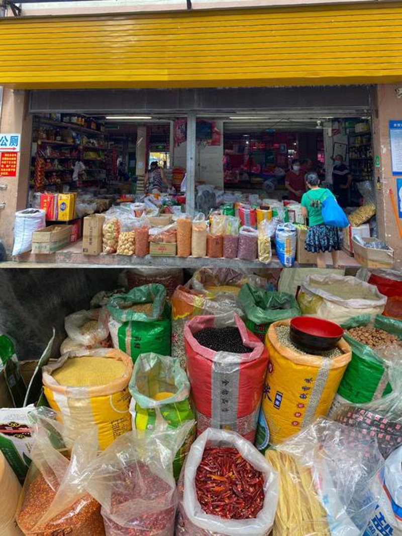 市场动态：大米批发行业风云变化