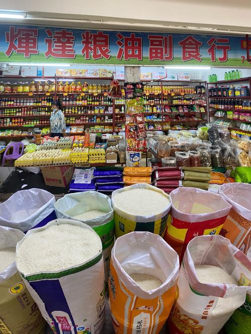 郴州粮食批发