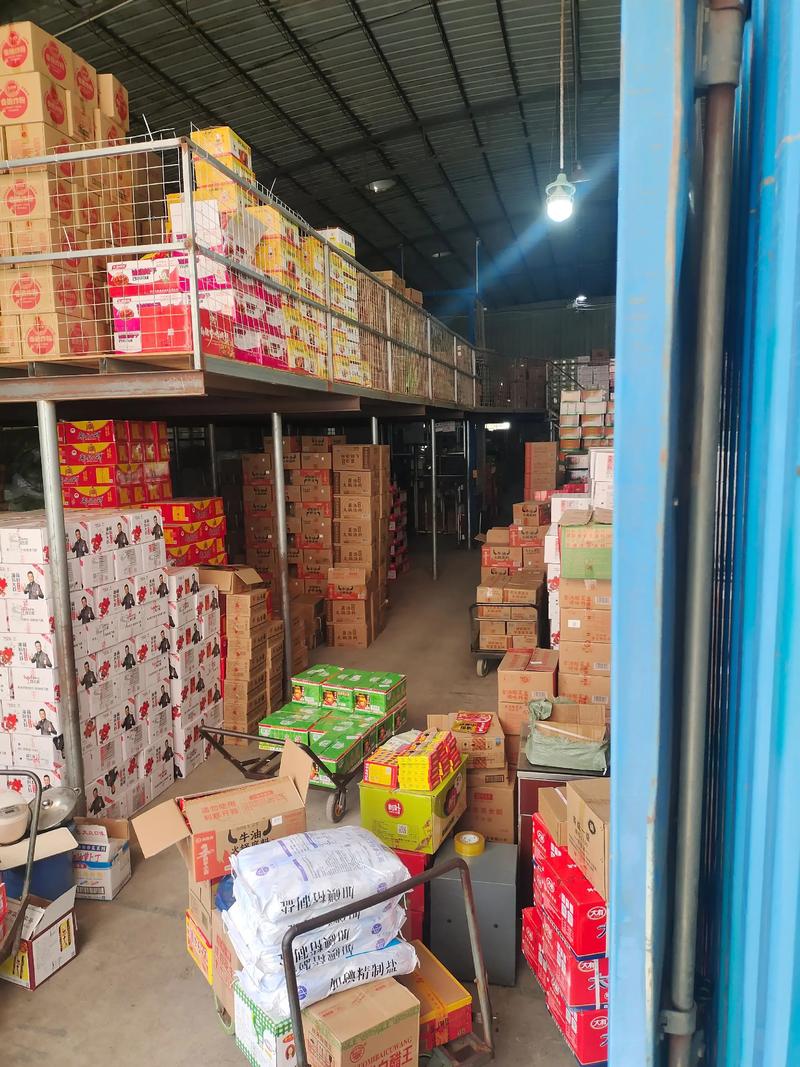 大米批发行业的新动态
