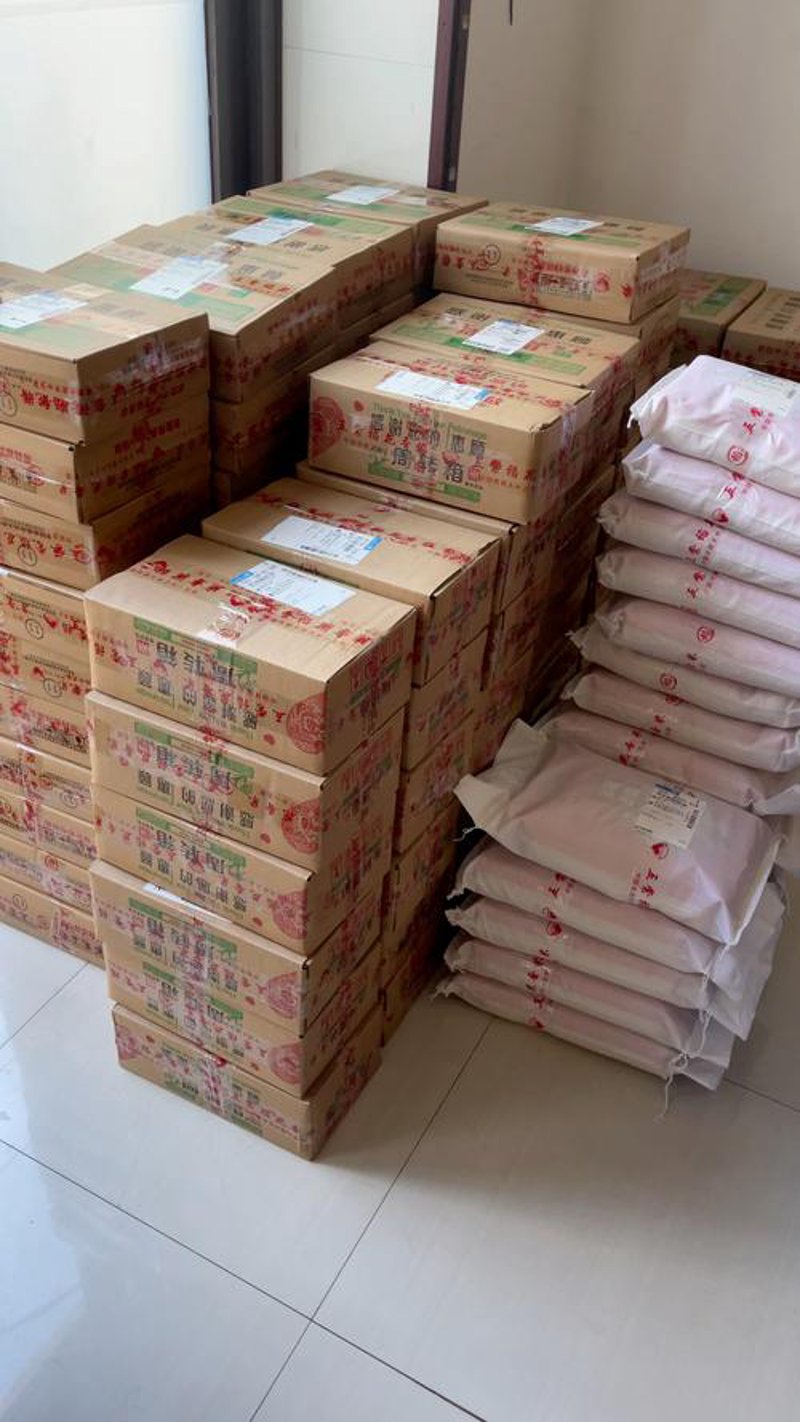 食用油批发行业的最新趋势与机遇