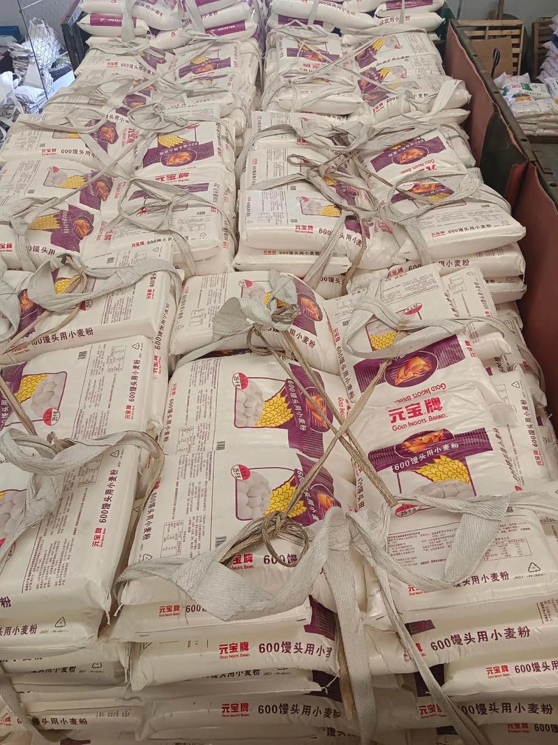 食用油批发市场新动态